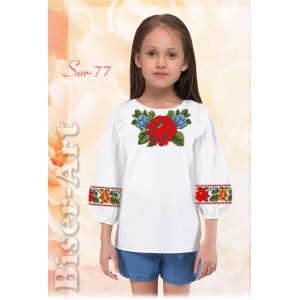 Sor77 Дитяча сорочка для дівчат (заготовка)