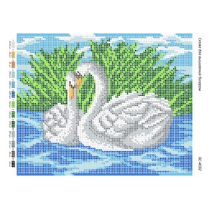 БС 4032 Лебеді