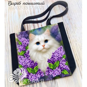 Шопер під вишивку 3537-9021