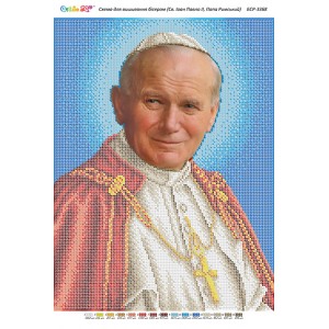 БСР-3368 Св. Іоан Павло II, Папа Римський