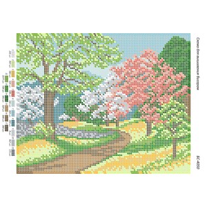 БС 4050 Дорога в саду