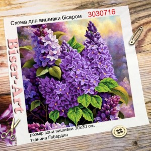 3030716 Бузок