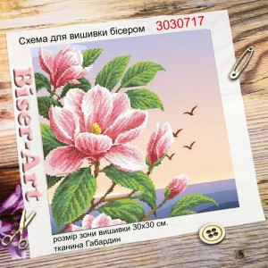3030717 Магнолія