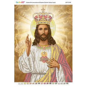 БСР-3378 Святе серце Ісуса (част. виш.)