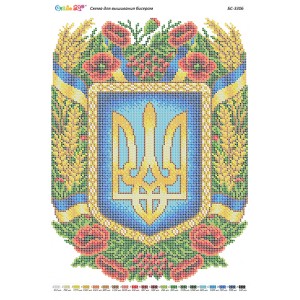 БС 3306 Герб України