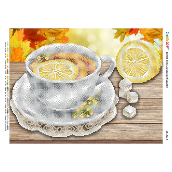 БС 3311 Чай з лимоном