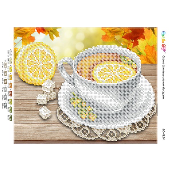 БС 4224 Чай з лимоном
