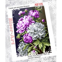 AB105 Півонія AB105 Півонія