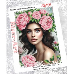 AB106 Дівчина з півоніями AB106 Дівчина з півоніями