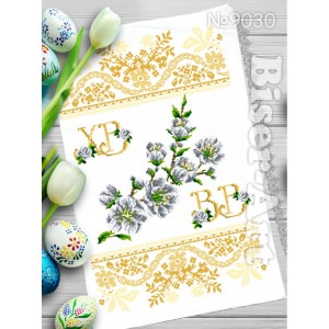 030 Пасхальний рушник  для вишивки бісером (нитками)