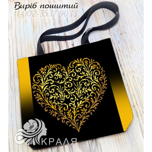 Шопер під вишивку 3537-9033