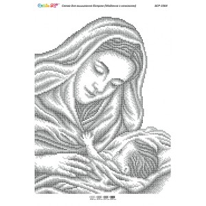 БСР-3364 Мадонна з немовлям (срібло)