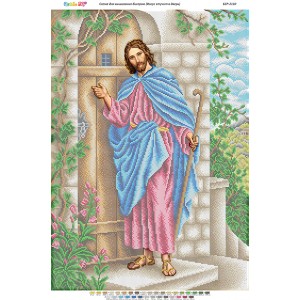 БСР 2110 Ісус стукає в двері