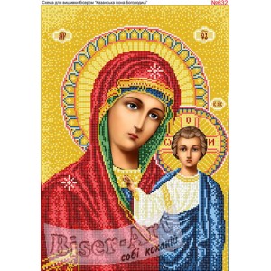 632  Матір Божа Казанська