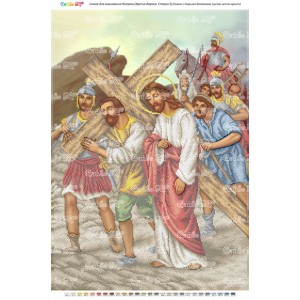 Стація 05 Симон Киринеянин допомагає Ісусові нести хрест