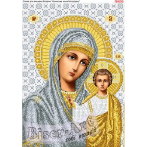 656  Божа Матір Казанська