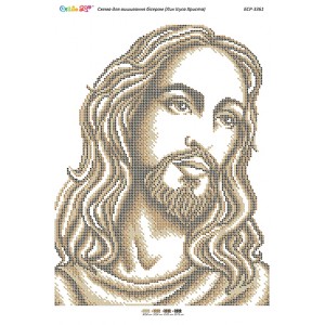 БСР-3361 Лик Ісуса Христа (золото)