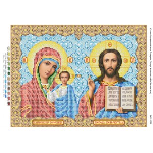 БСР 3269 Ісус Христос і Божа Мати Казанська