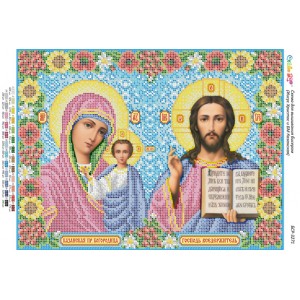 БСР 3271 Ісус Христос і Божа Мати Казанська