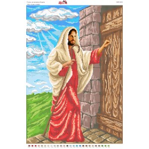 СВР-2010  Ісус стукає в двері