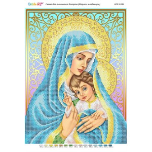 БСР 3306 Марія з немовлям