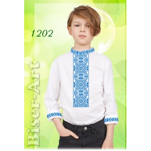1202 Дитяча сорочка для хлопчиків (заготовка)