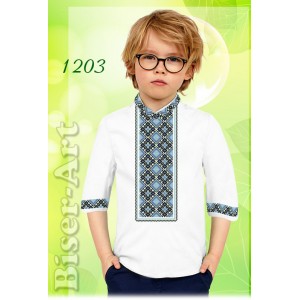 1203 Дитяча сорочка для хлопчиків (заготовка)