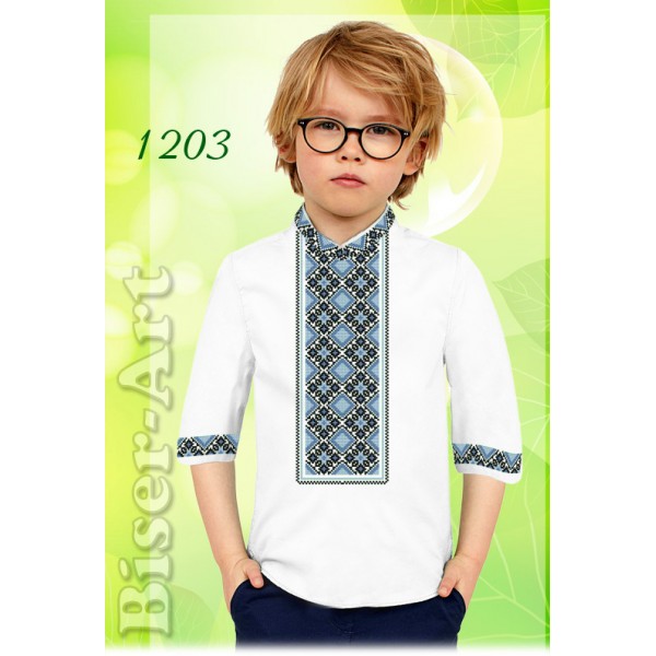 1203 Дитяча сорочка для хлопчиків (заготовка)