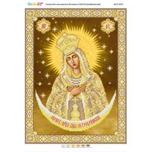 БСР 3313 Божа Мати Остробрамська (золота)