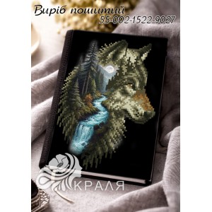 1522-9027 Блокнот з обкладинкою під вишивку (щоденник)