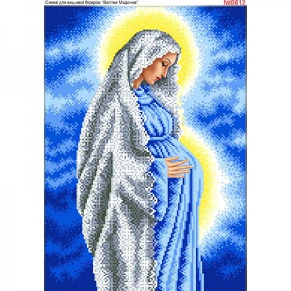 В612 Діва Марія вагітна