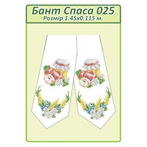 Бант Спаса 025