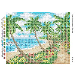 БС 4156 Пляж