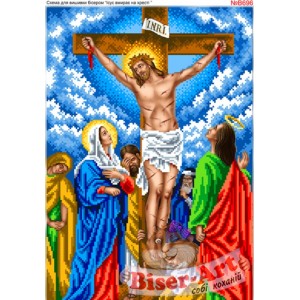 В696 Ісус вмирає на хресті