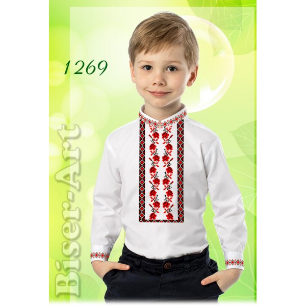 1269 Дитяча сорочка для хлопчиків (заготовка)