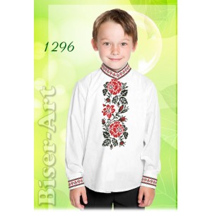 1296 Дитяча сорочка для хлопчиків (заготовка)