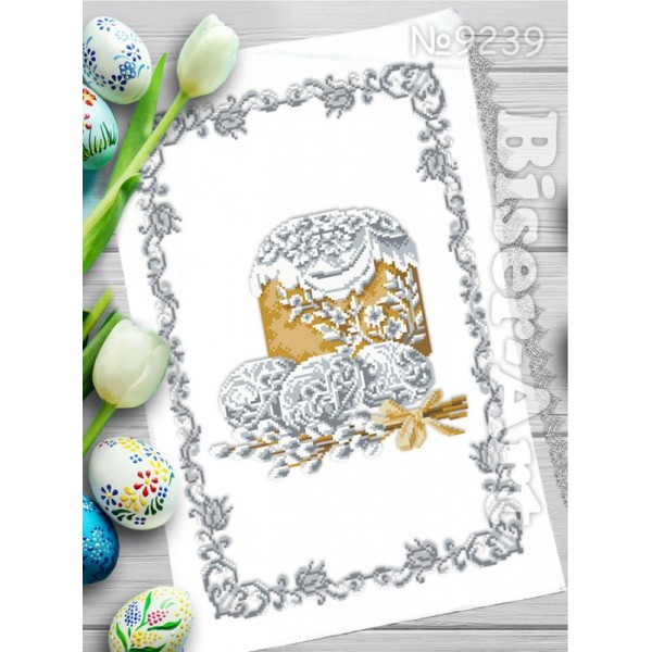 239 Пасхальний рушник  для вишивки бісером (нитками)