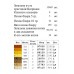 11-002-1090-0206 Сорочка жіноча Бохо
