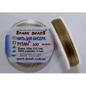 2555 Нитка бісерна Spark Beads  100м