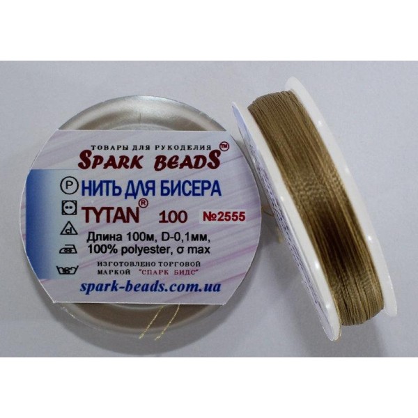 2555 Нитка бісерна Spark Beads  100м