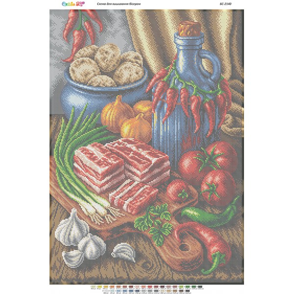 БС-2140 Сало та городина